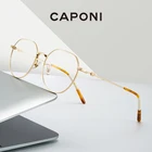 Женские очки в оправе CAPONI, модные брендовые дизайнерские очки, анти-синий светильник, линзы, очки, поддержка рецепта, JF6840