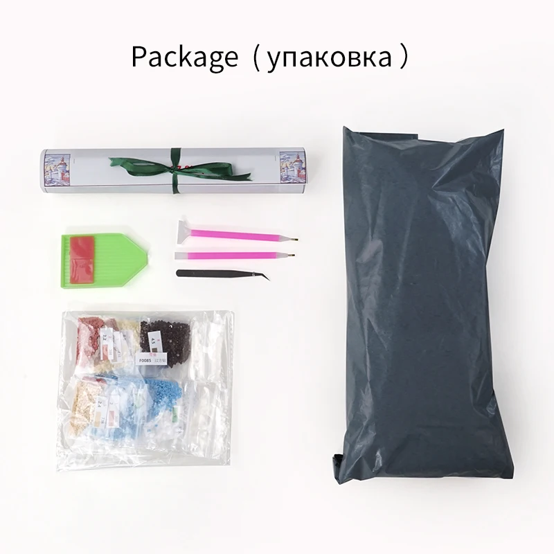 Тропическая рыба Алмазная картина полный квадрат Новое поступление 5D Сделай Сам