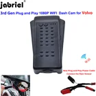 Новые Plug and Play Скрытая Wi-Fi HD 1080P Видеорегистраторы для автомобилей Dash Cam Видео вождения Регистраторы EDR dashcam для Volvo XC40 2018 2019 2020 2021