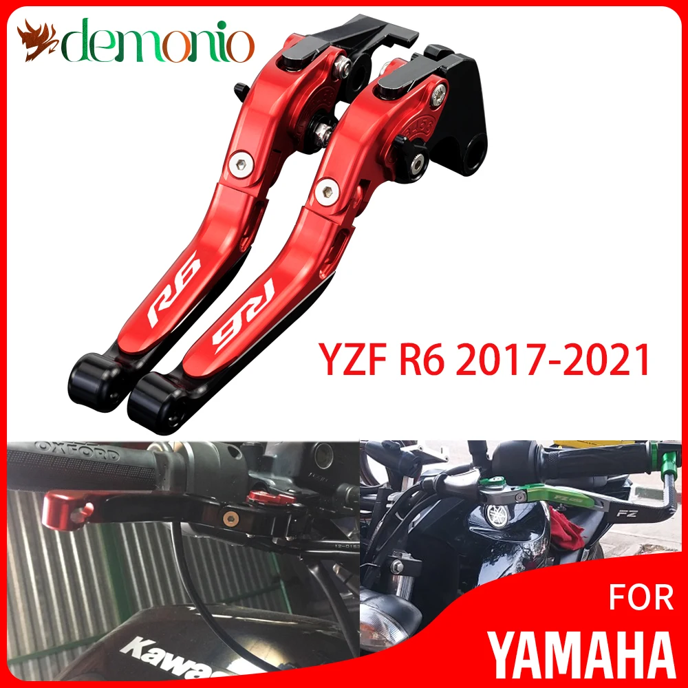 

Регулируемые складные выдвижные рычаги тормоза мотоцикла сцепления для Yamaha YZFR6 2017 2018 2019 2020 YZF R6