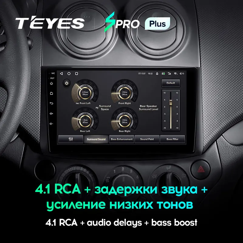 TEYES SPRO Plus Штатная магнитола For Шевроле Авео T250 рестайлинг Chevrolet Aveo 2006 - 2012 Android 10 до