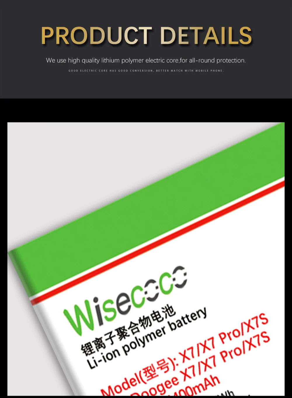 Wisecoco X7 4400 мАч мощный аккумулятор Для DOOGEE X7 X 7 Pro X7S Замена аккумулятора телефона+ номер отслеживания
