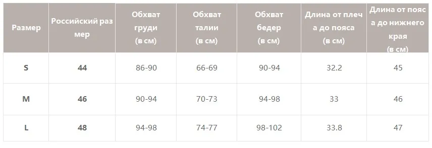 Женское летнее короткое платье Simplee, из двух частей, элегантный винтажный пляжный мини-сарафан с цветочным принтом, оборками и открытыми плечами