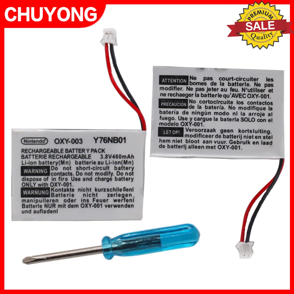 460mAh 3 8 V перезаряжаемый литий ионный аккумулятор с набором инструментов для Nintendo
