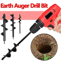high quality earth auger drill bit garden auger spiral bit flower planting hole digger ground auger yard gardening planting tool