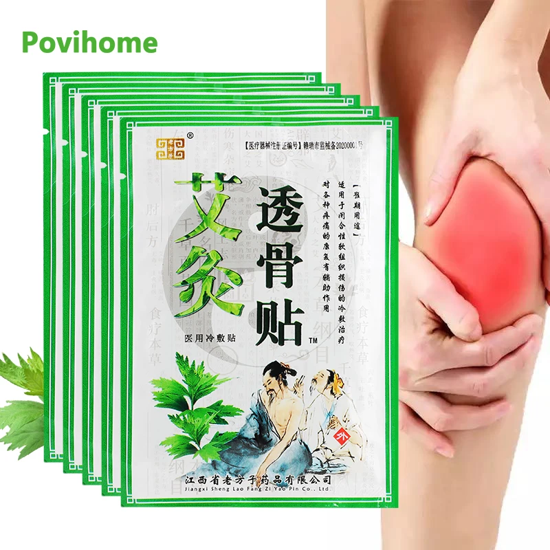 

40pcs Wormwood Extract Pain Relief Patches Rheumatoid Arthritis Neuralgia Muscle Joints Ache Relief Body Massage Medical Plaster