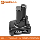 Сменный аккумулятор Bosch 10,8 В12 В, D-70745 А  ч, BAT411, BAT411A, BAT412, BAT412A, BAT413, BAT413A, BAT414, 2607336013, 26073360,