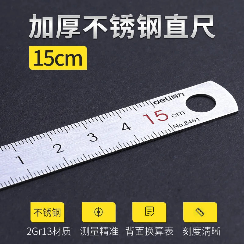 

1pcs Straightedge Single Side Scale 15/25cm High Quality Stainless Steel Woodworking Office Drawing Measuring Tools Metal Ruler
