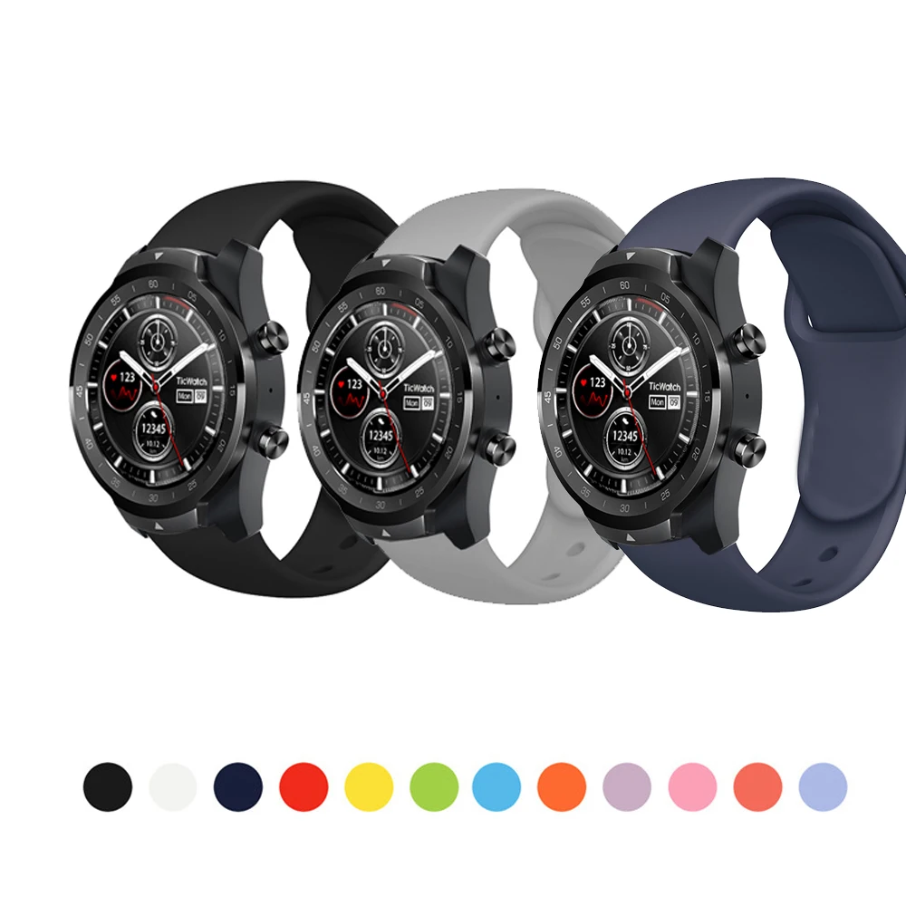 Ремешок силиконовый для Ticwatch Pro мягкий цветной браслет наручных часов подходит