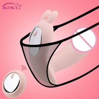 wearable panties vibrator waterproof vagina balls vibrating egg remote control clitoris stimulation sex toys for woman