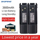 1 шт., 2 шт., аккумулятор для телефона, 3800 мАч