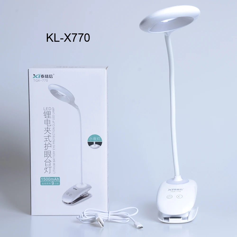 Светодиодный клип-лайт лампа настольная 3 режима, USB сенсорный перезаряжаемый светодиодный настольный светильник для чтения - Цвет корпуса: KL-X770