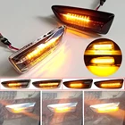 1 пара, светодиодсветильник динамические указатели поворота, для Opel, Vauxhall, Astra J, Crossland, X, Grandland, Insignia B, Zafira, C