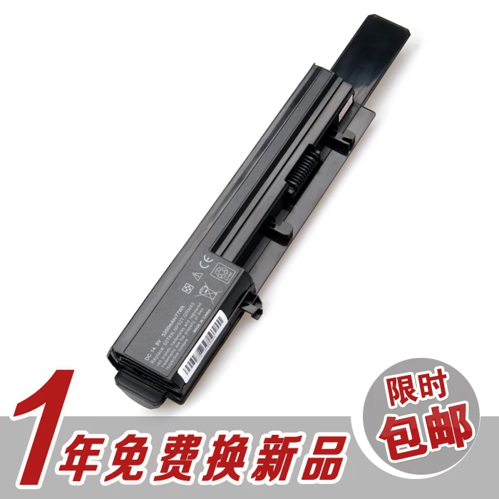 

Аккумуляторы для ноутбука 50tkn Nf52t Cg036 Grnx5 07w5x0 8-ядерный