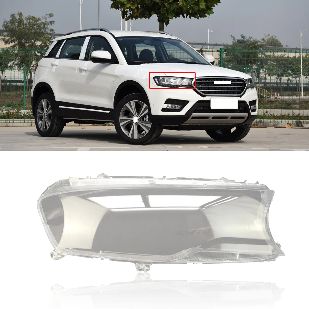 CAPQX для Great Wall Hover Haval H6 Couper 2015 2016 передняя крышка светильника водонепроницаемая