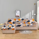 Чехол для дивана, подушки, чехлы для стульев, защита детской мебели для домашних животных, флисовый эластичный моющийся чехол для Бели 1234