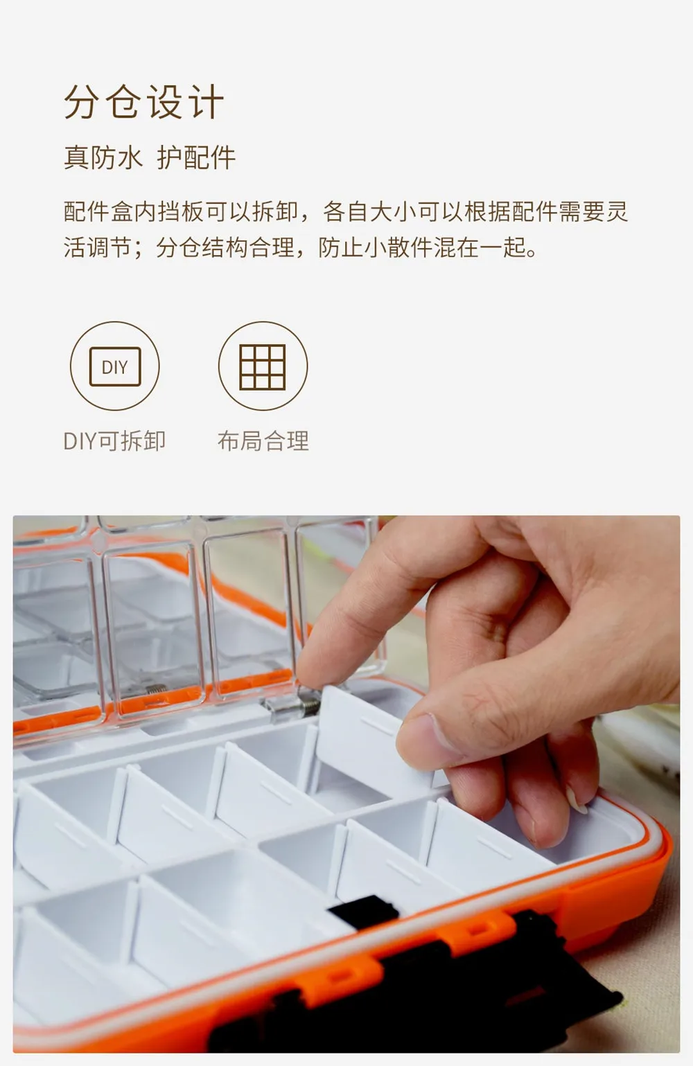 Xiaomi Mijia YEUX многофункциональный крючок Набор аксессуаров рыболовные снасти рыба крючок водонепроницаемый рыболовный ящик для рыбалки