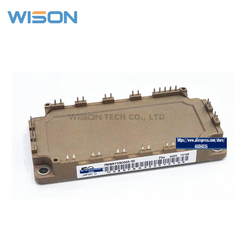 7MBR75SD060-50, бесплатная доставка, новый и оригинальный модуль IGBT