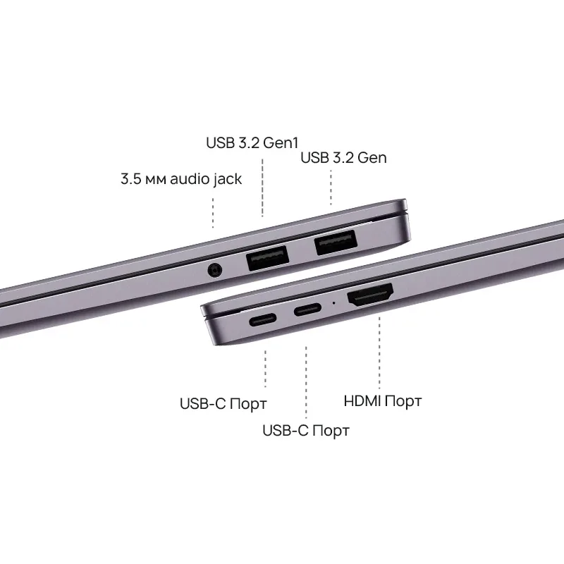 Ноутбук HUAWEI MateBook D16 16+512 Гб SSD|16.1" IPS AMD Ryzen 5 4600H 7нм Radeon™ Graphics 4k российская гарантия