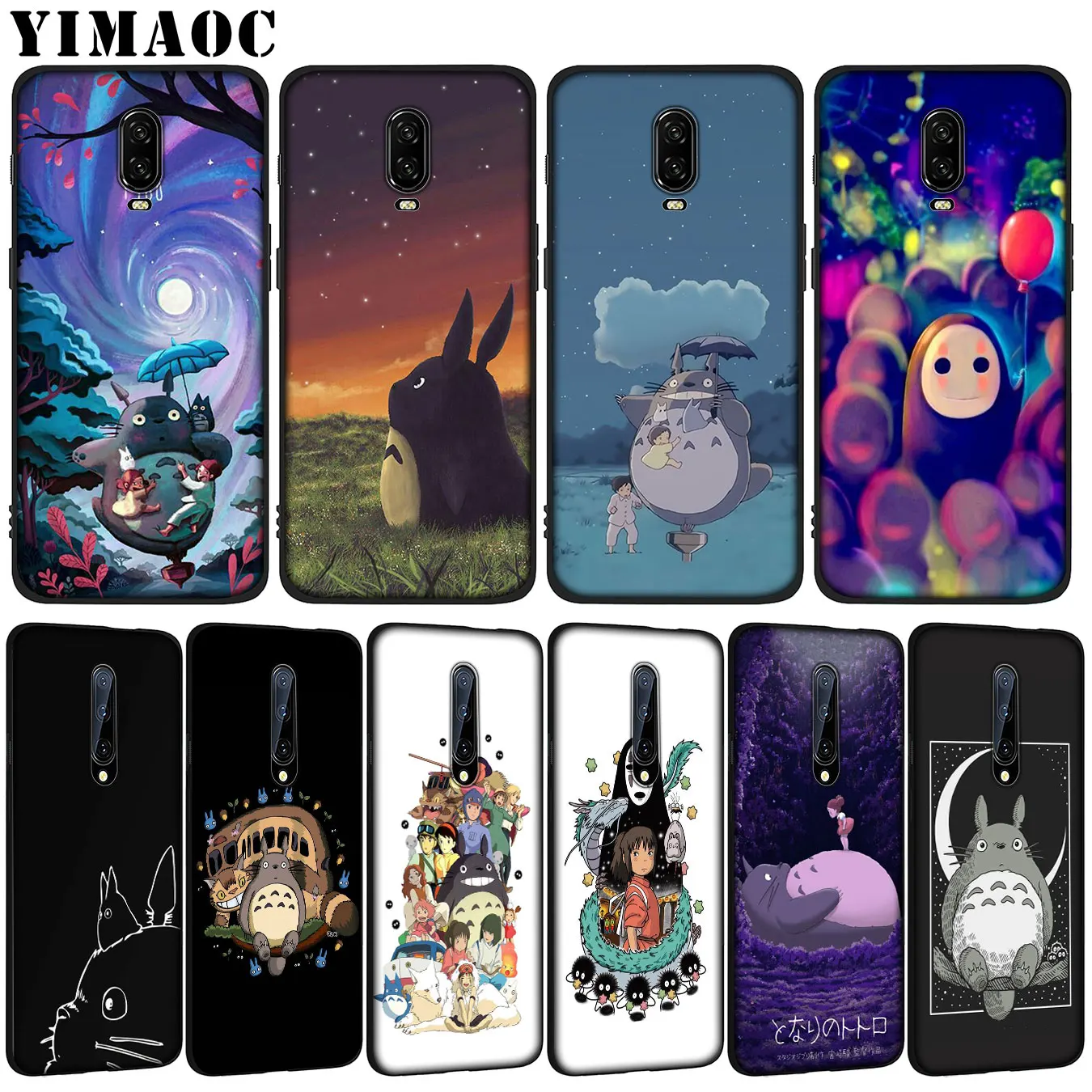 Мягкий силиконовый чехол для телефона с рисунком из мультфильма My neighbot Totoro Oneplus 7T