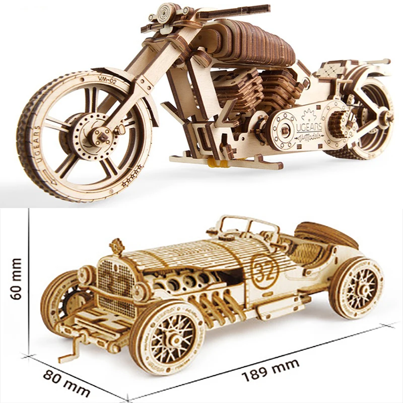 Модель головоломки 2020 набор механических передач сбор деревянные модели