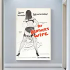 V2449, мой братья, жена, искусственная ткань, HD плакат, художественное украшение для дома, подарок