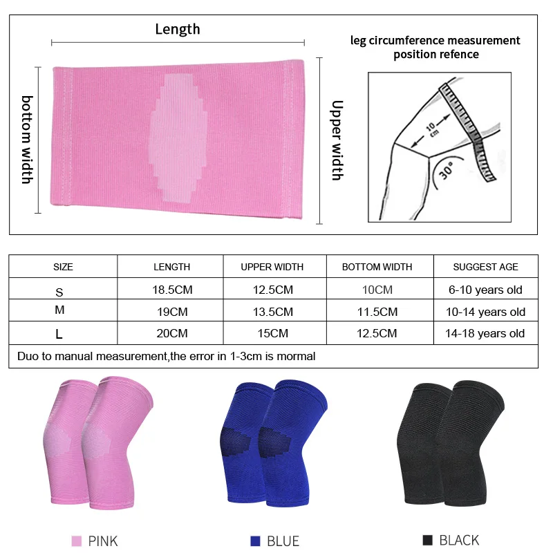 Дышащие и удобные мягкие спортивные наколенники для баскетбола футбола бега
