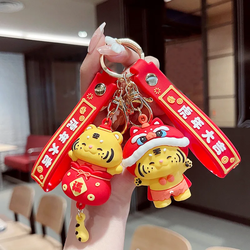 key keychain for leather bags festive lucky tiger lanyard office 2022 ring mobile phone accessories wholesale free global shipping