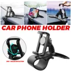 Держатель для телефона Ar, зажим для крепления на приборную панель, подставка, подставка с прямым обзором, кронштейн для навигации в автомобиле, дизайнерские автомобильные аксессуары HUD