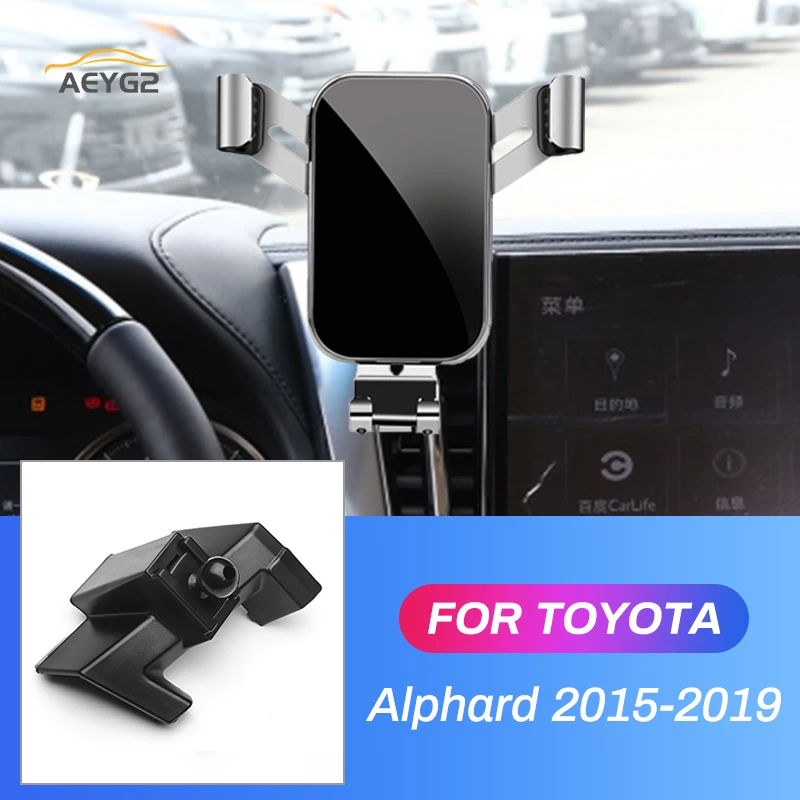 Автомобильный мобильный телефон держатель для Toyota Alphard левая рука 2015-2019 360