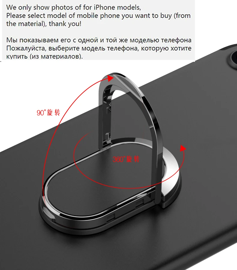 Чехол-накладка с кольцом-держателем на палец для Samsung Galaxy A20E A21 A21S A30 A30S Note 3 Neo Lite 4 M01