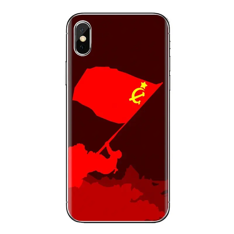 Красный Советский Союз СССР для фотосъемки в стиле гранж с изображением флага