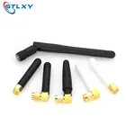 Антенна 433 МГц для Lorawan javino, 2 шт., гнездовой разъем 433 МГц, направленная антенна 433 м, водонепроницаемая антенна для Lorawan javino