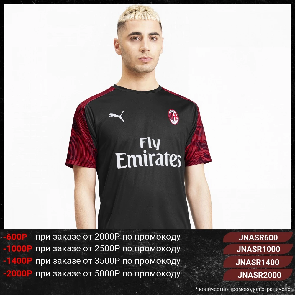 Футболка PUMA ACM Training Jersey SS|Мужские футболки| |