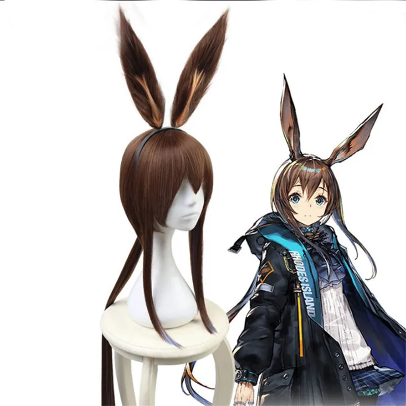 Термостойкие прямые синтетические волосы для косплея arрыцари Амия коричневые