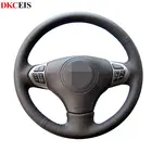 Сшитая вручную Черная мягкая искусственная кожа Чехол для руля автомобиля для Suzuki Grand Vitara 2007-2013