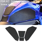 Для YAMAHA YZFR7 YZF R7 2022 2021 защита центрального топливного бака прокладки на бак защитные наклейки на коленный захват Тяговая прокладка аппликация