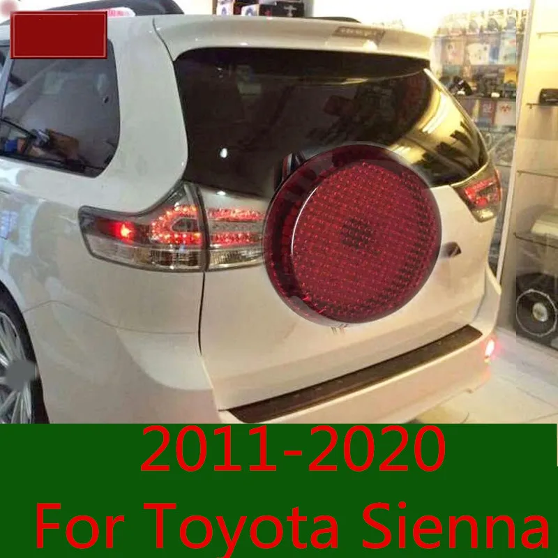 Для Toyota Sienna 2011 2020 заднего бампера лампы модифицированный светодиодный стоп