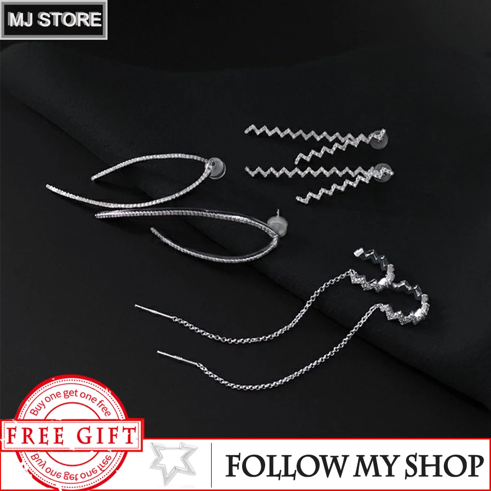 

S925 Sterling Silver Line Wave Earrings Fashion Ear Clips Ear Studs Temperament Luxury Brand Monaco Jewelry Gifts For Women