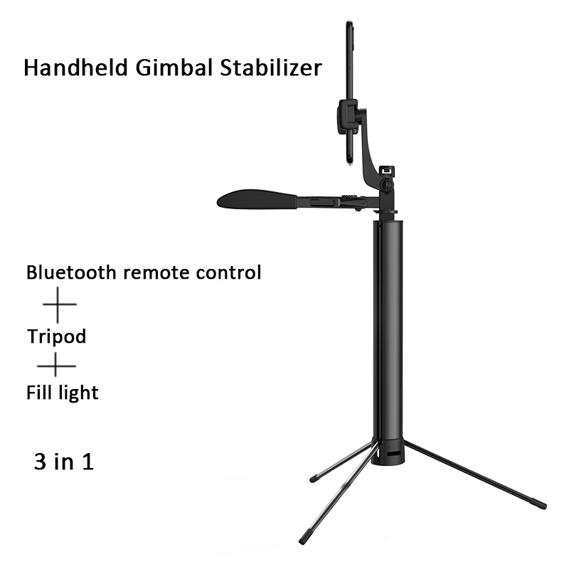 Ручной Стабилизатор Gimbal Bluetooth пульт дистанционного управления с заполсветильник