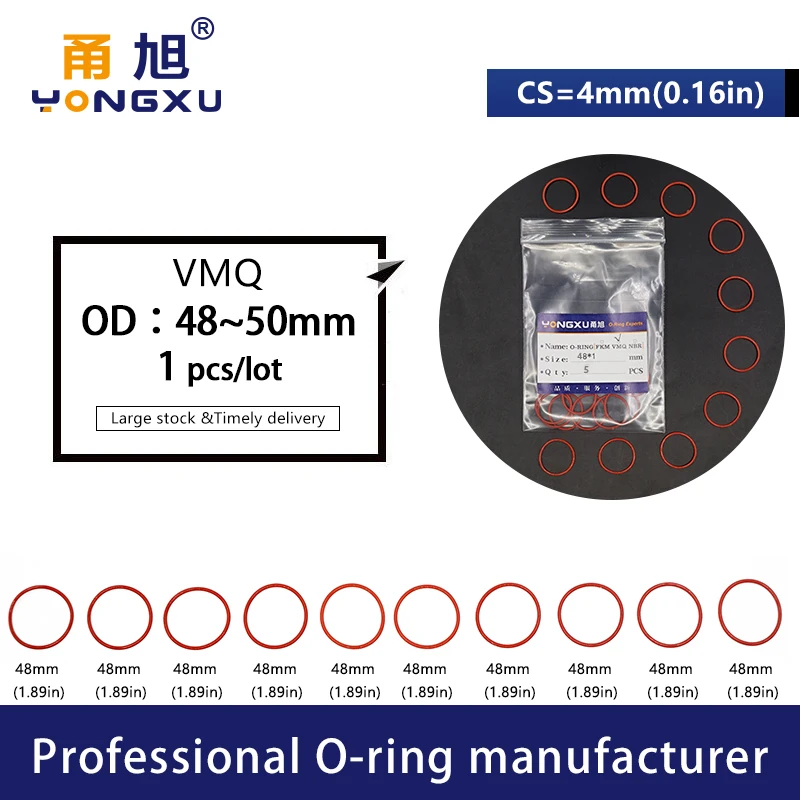 Уплотнительное кольцо из Красного силикона 2 шт./лот силиконовое/VMQ CS4mm толщина
