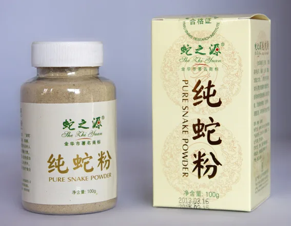 Змея источник чистого порошка Змеи/детоксикация акне Анти-аллергия | Красота и