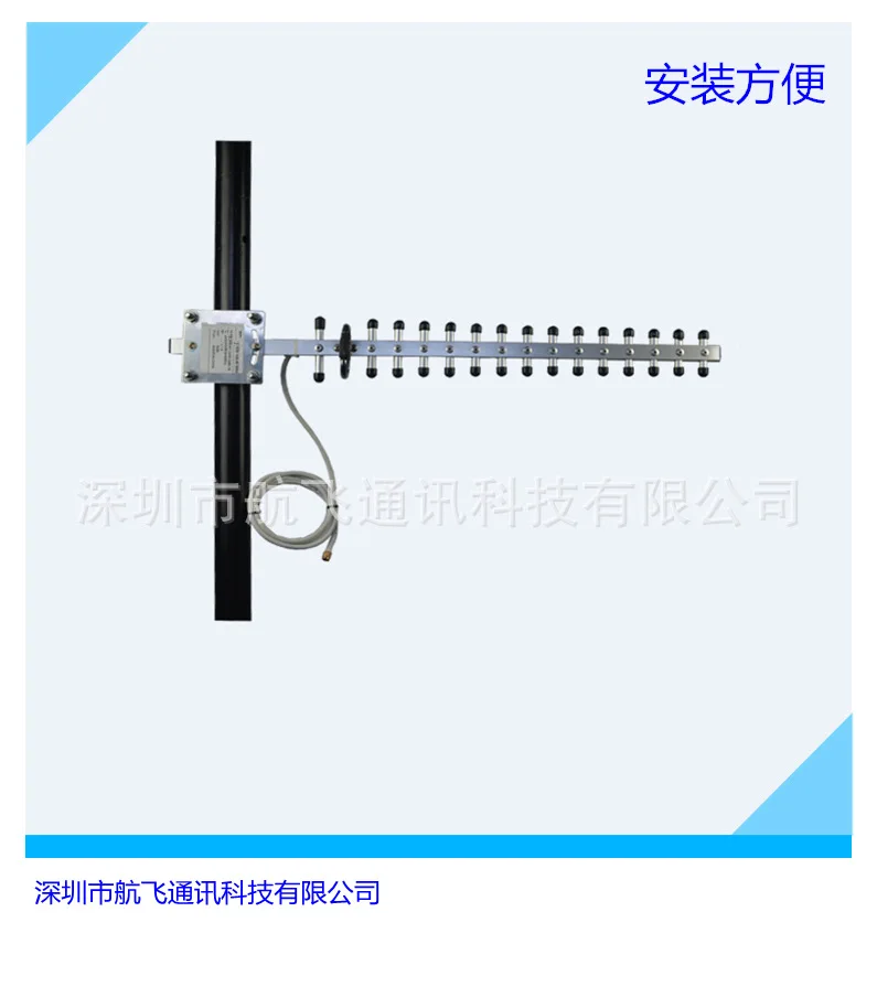 

Shang Tp-link Equipment Dedicated Antenna Outdoor Orientation Gao Gain Yagi Antenna