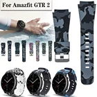 Ремешок для Huami Amazfit GTR 2  GTR 47 мм, силиконовый спортивный браслет с камуфляжным узором для наручных часов, gtr2 22 мм