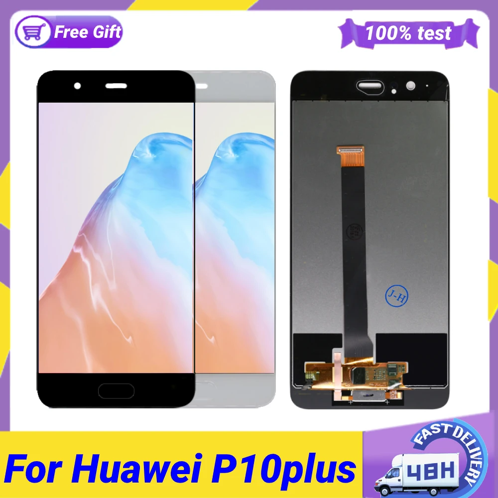 Дисплей 5 &quotдля Huawei P10 Plus с сенсорным ЖК-дисплеем и рамкой | Мобильные телефоны