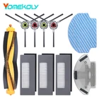 Для Ecovacs Deebot DG710 DG716 DE35 DE33 робот пылесос основной щетки боковая щетка насадка на швабру для уборки из HEPA фильтр топливный бак Запчасти