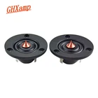GHXAMP 2-дюймовый 40 Вт купольный Динамик шелковая диафрагма Неодимовый высокий автомобиль громкий динамик домашний кинотеатр сделай сам 6 Ом 20 Вт 2 шт.