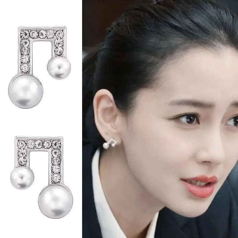 Эра бизнеса Ян Ин с параграфом серьги женские музыкальные синие дизайнерские