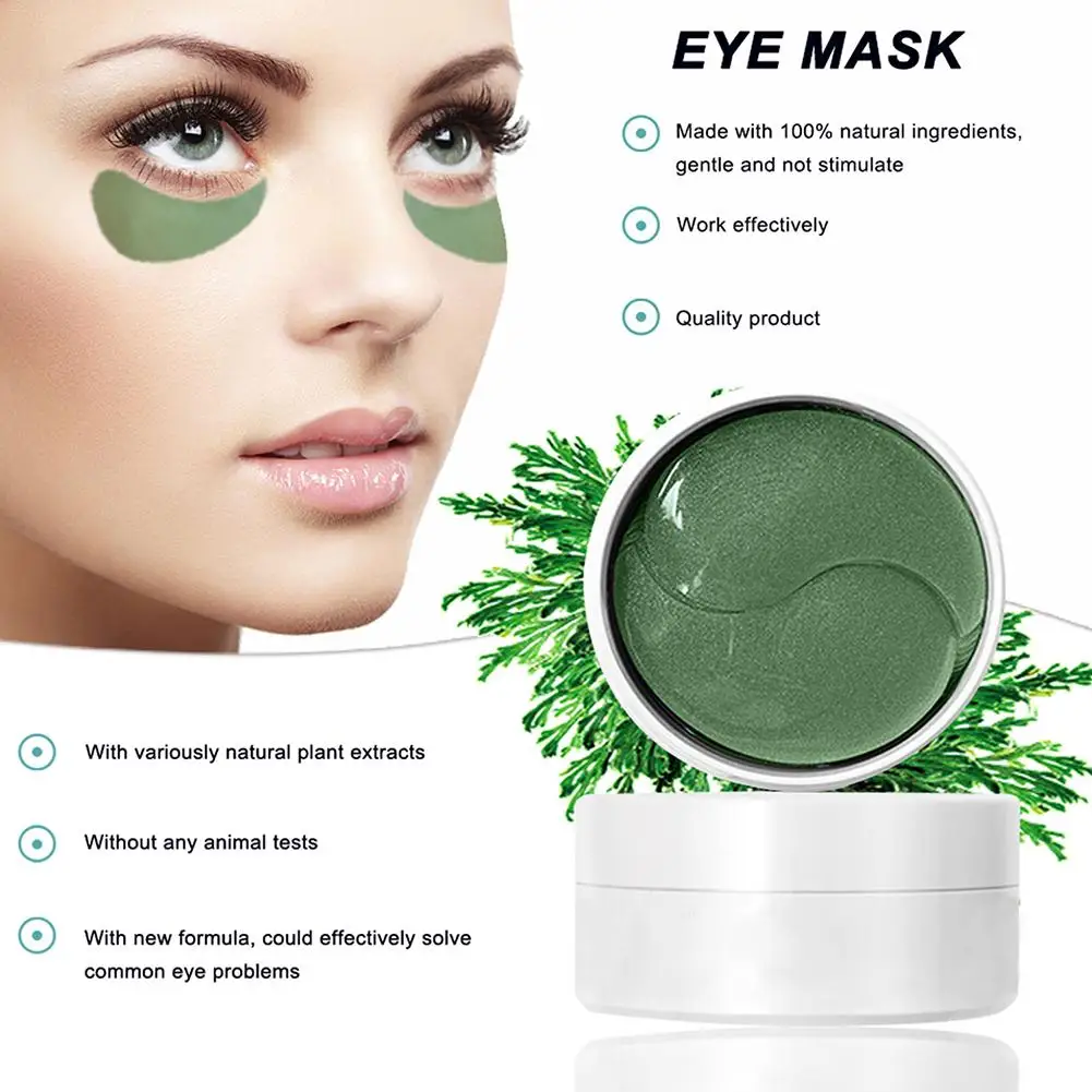 2/60 шт. увлажняющие маски для кожи вокруг глаз|Патчи| |