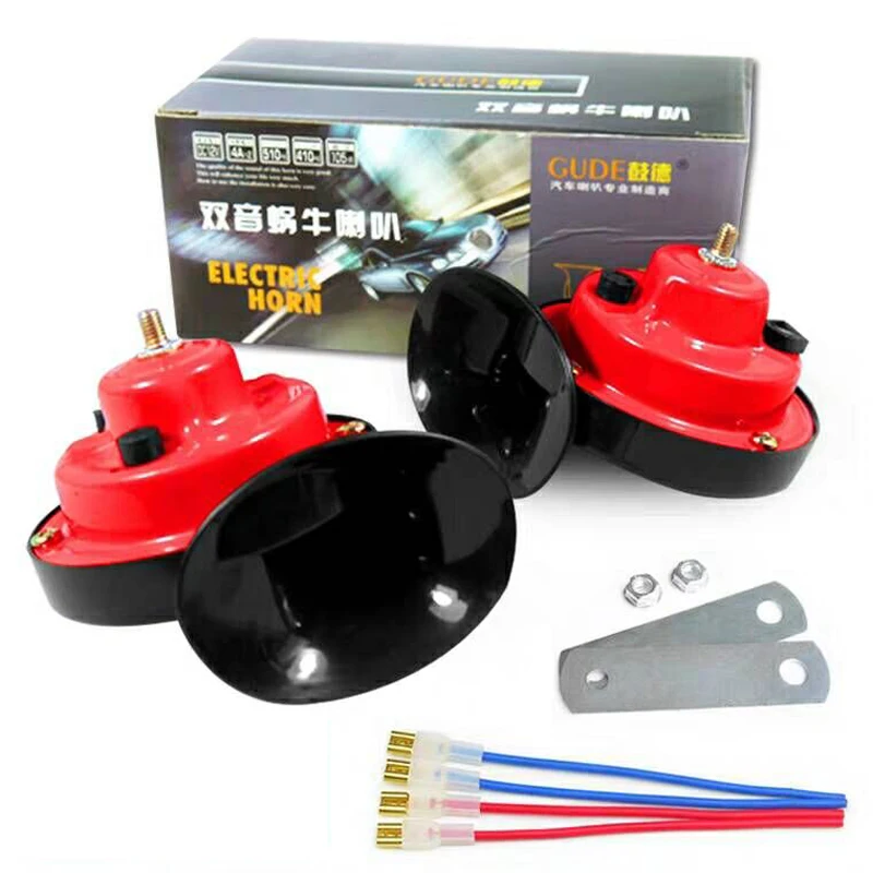 Универсальный автомобильный клаксон водонепроницаемый 12 В 110 дБ|Многотональн. и